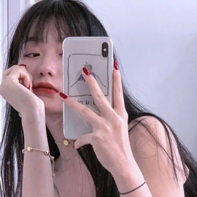 不要追究过去